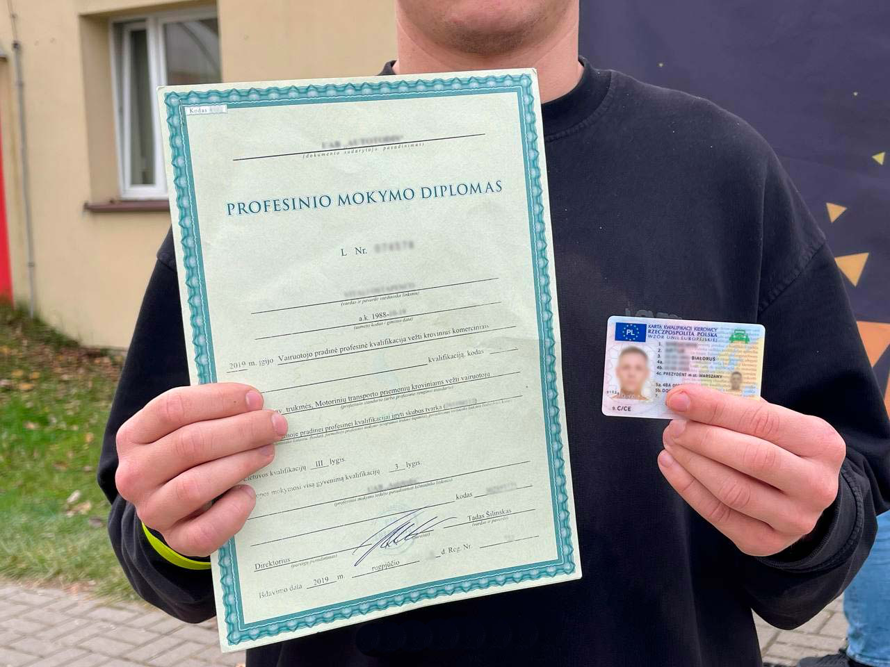 польский код 95