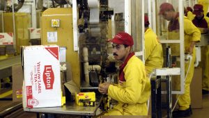 упаковщик на складе Lipton